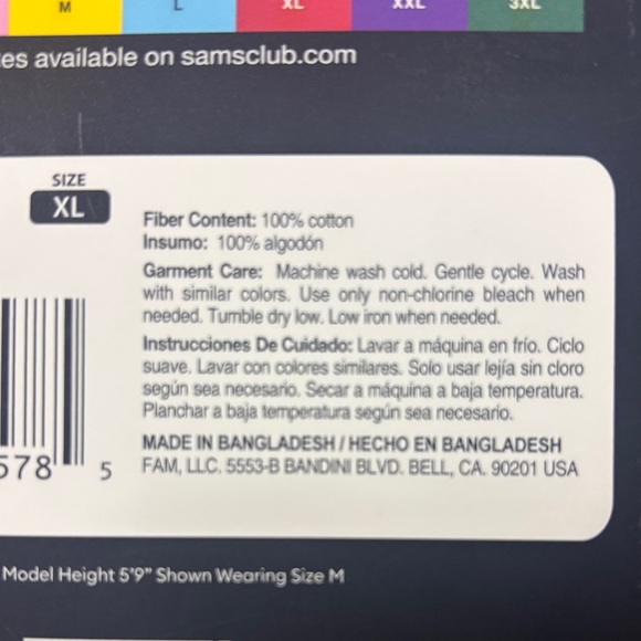 GAP Yellow Floral Woven Pajama Set - Picture 5 of 5